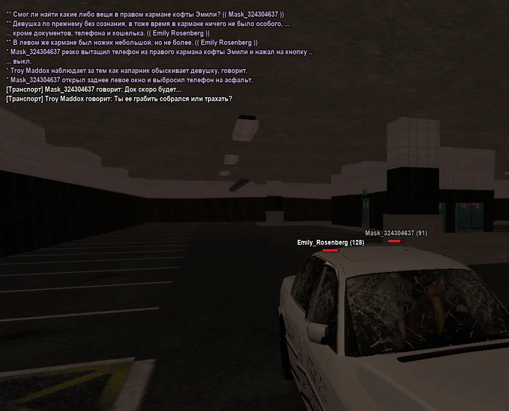 Без имени-42.webp