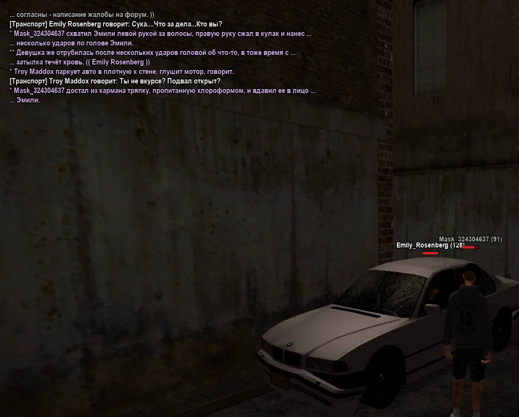 Без имени-43.webp