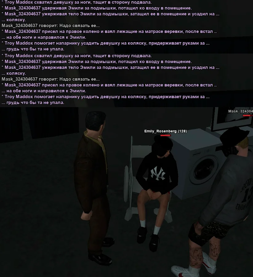 Без имени-44.webp