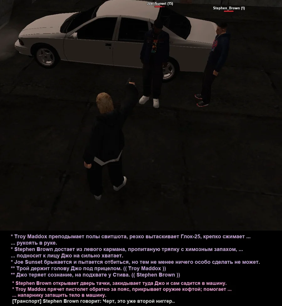 Без имени-45.webp