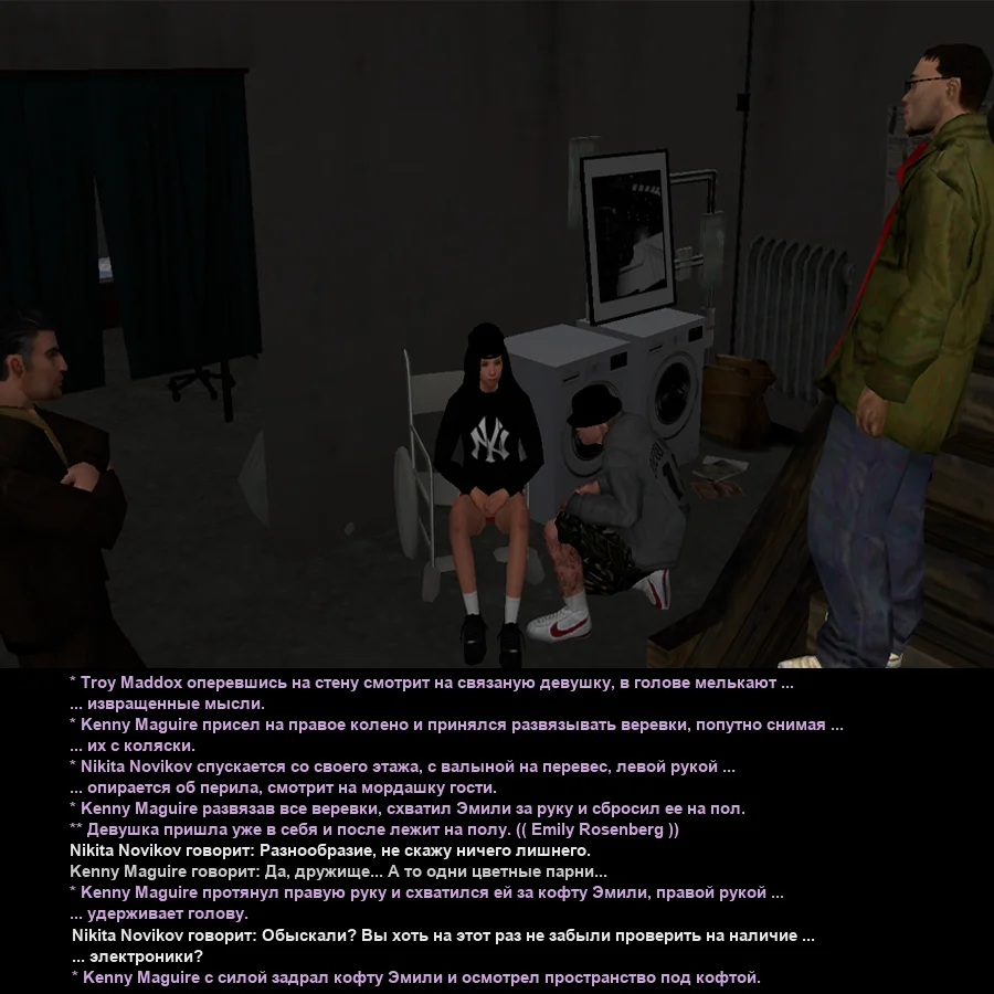 Без имени-46.webp