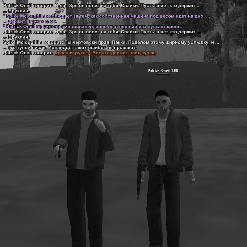 Без имени-5.jpg