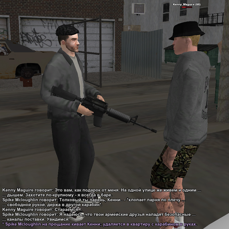 Без имени-5.jpg