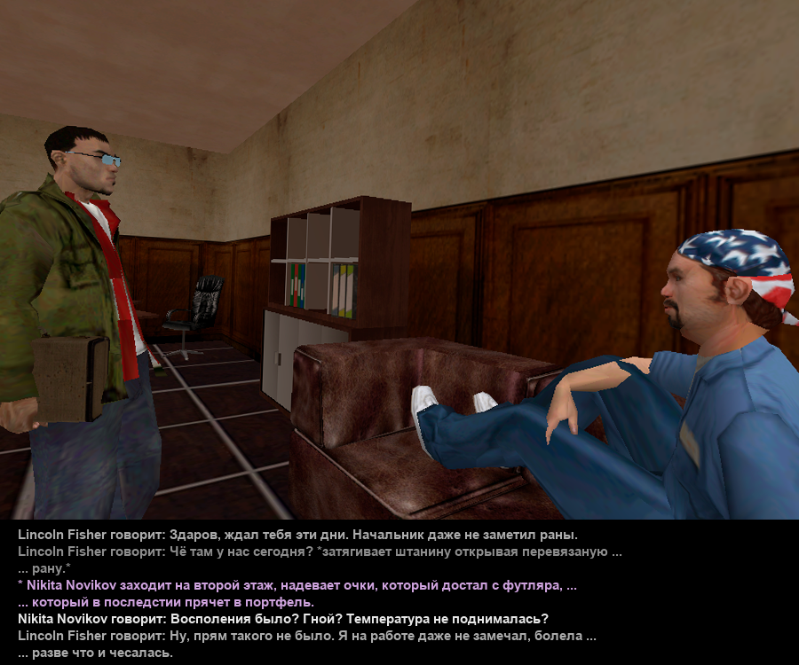 Без имени-5.png