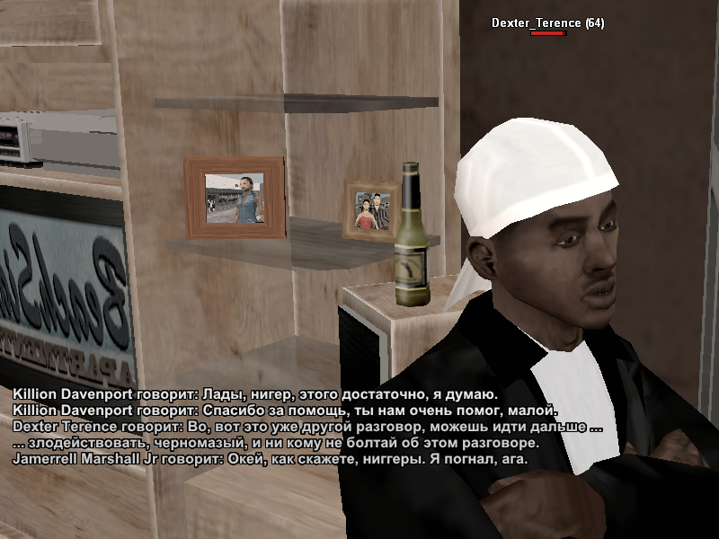 Без имени-5.png