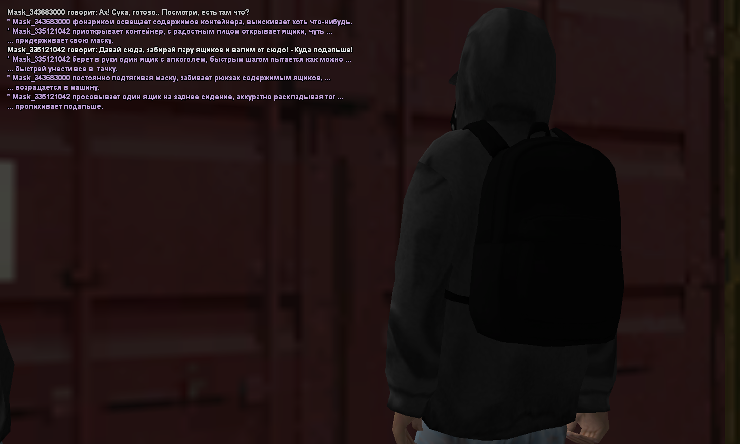 Без имени-5.png