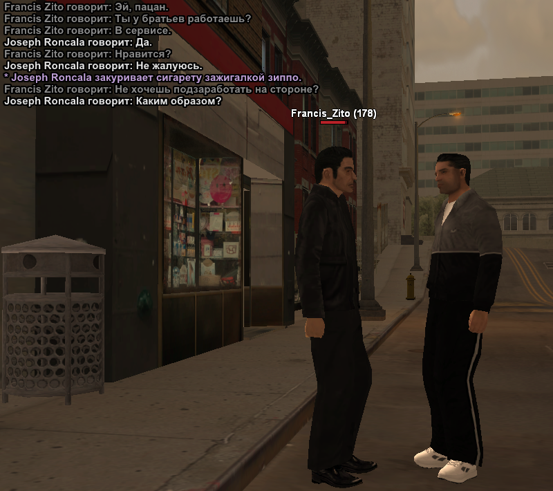 Без имени-5.png