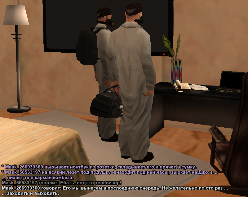 Без имени-5.png