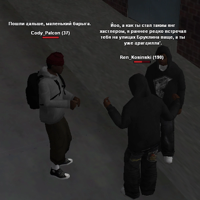 Без имени-5.webp