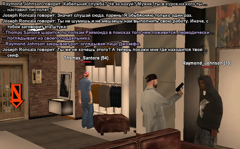 Без имени-5.webp