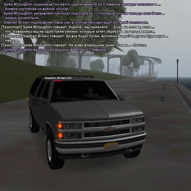 Без имени-5.webp