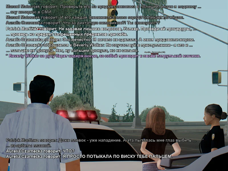 Без имени-5.webp