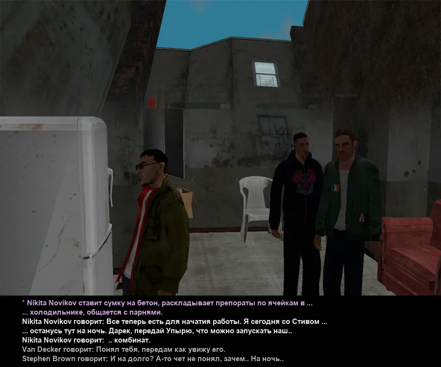 Без имени-5.webp