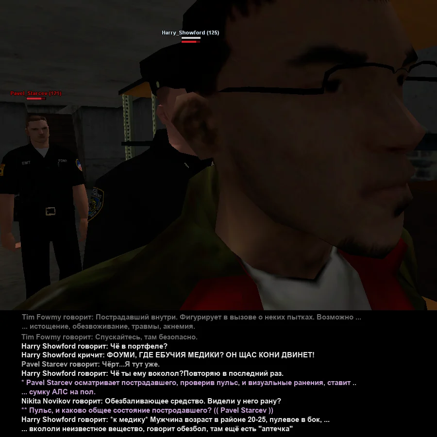 Без имени-5.webp