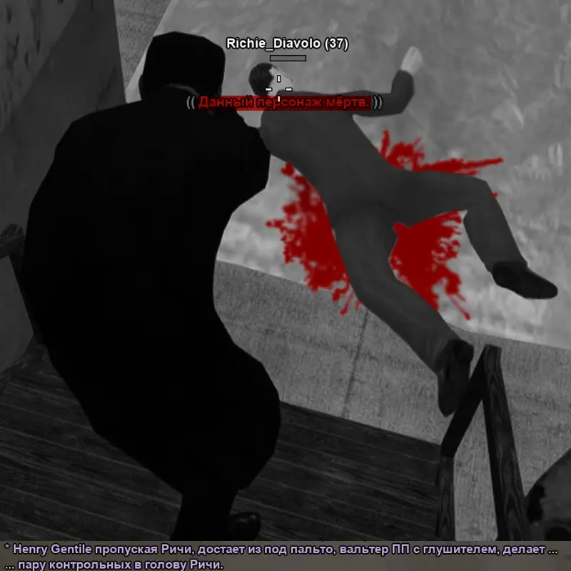 Без имени-5.webp