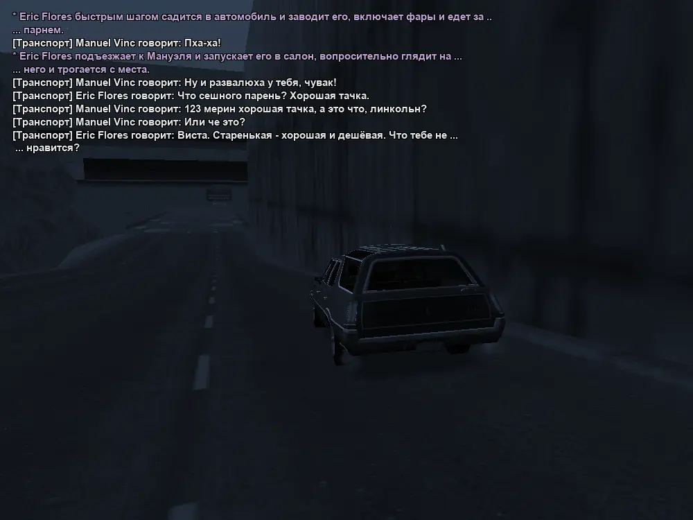 Без имени-5.webp