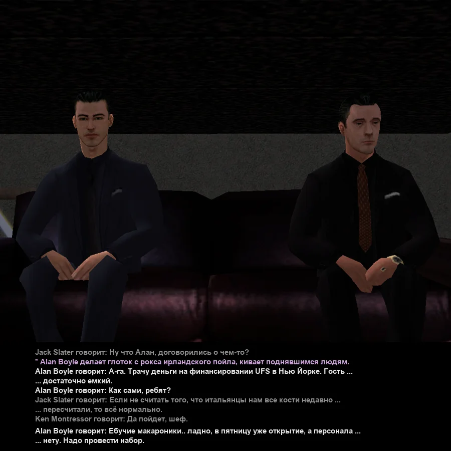 Без имени-5.webp