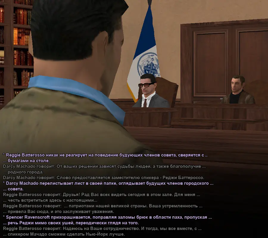 Без имени-5.webp