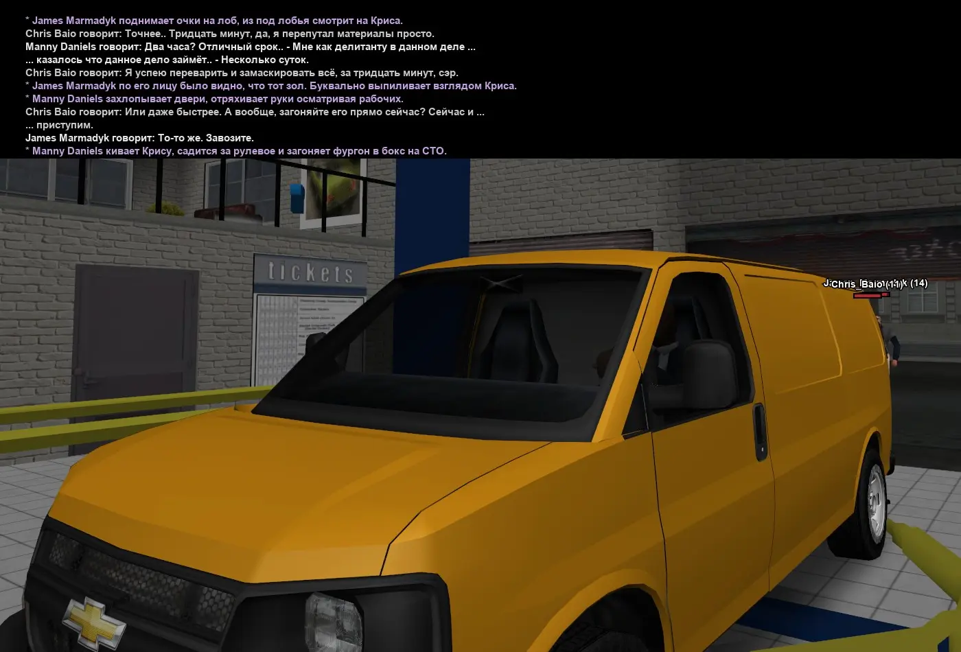 Без имени-5.webp