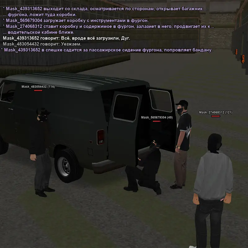 Без имени-5.webp