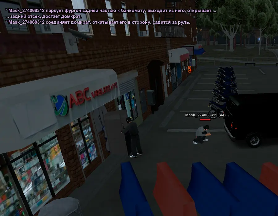 Без имени-5.webp