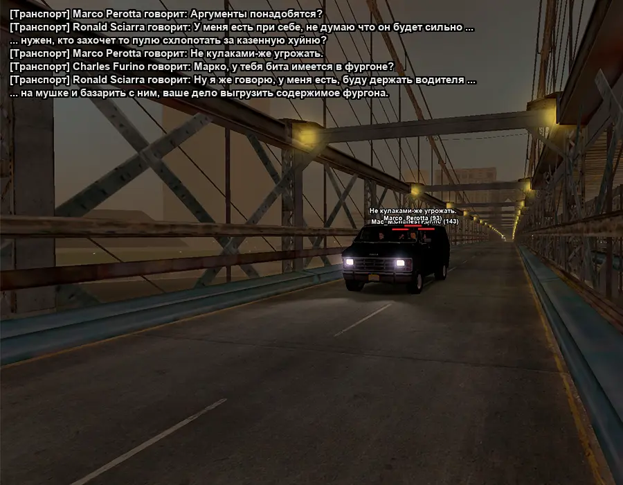 Без имени-5.webp