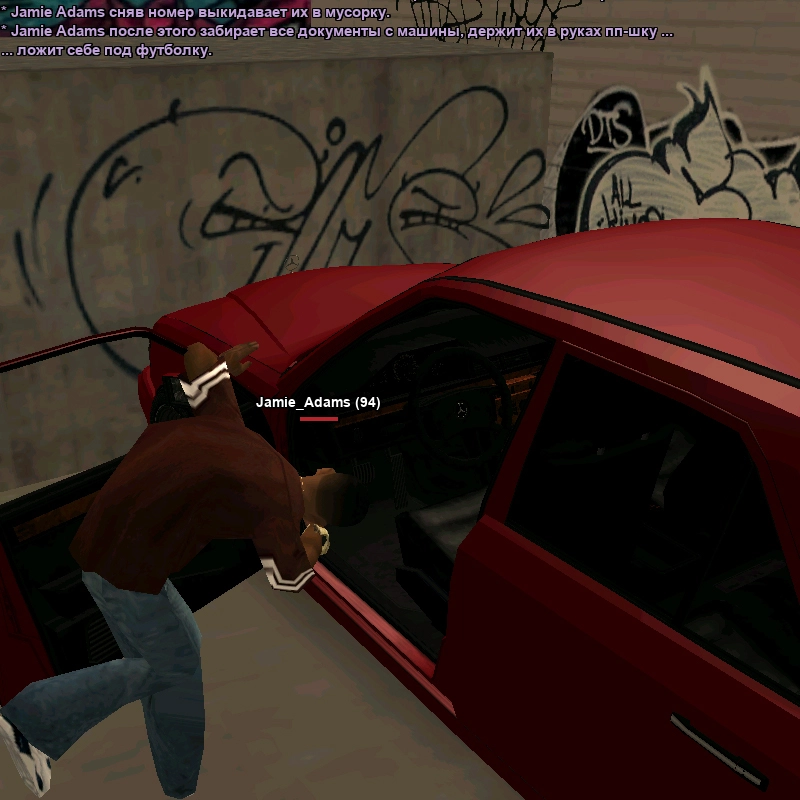 Без имени-5.webp