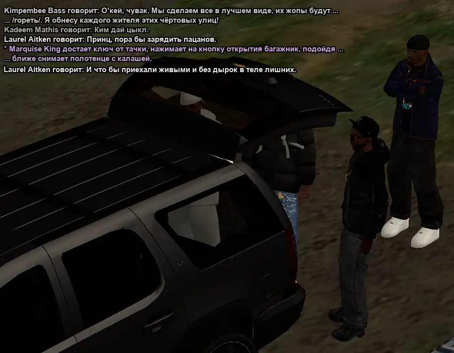 Без имени-5.webp