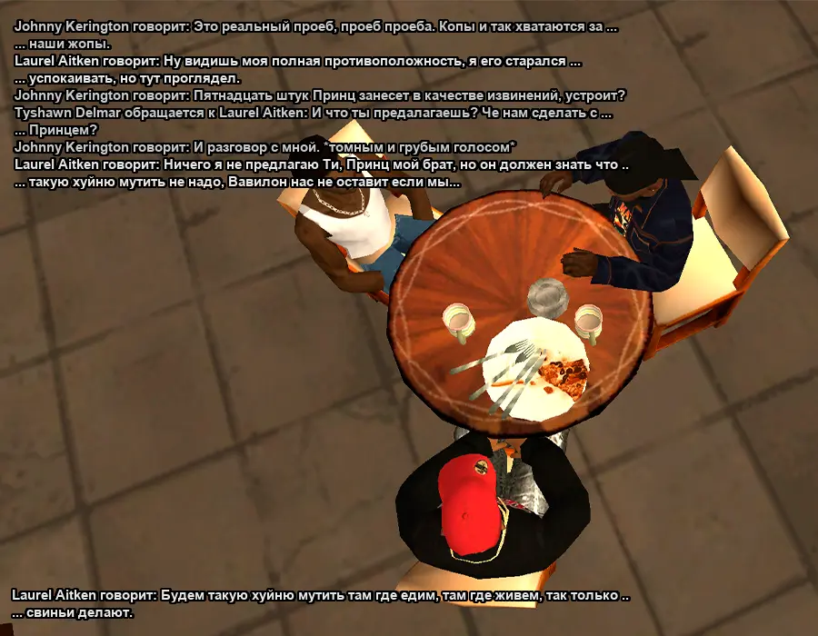 Без имени-5.webp