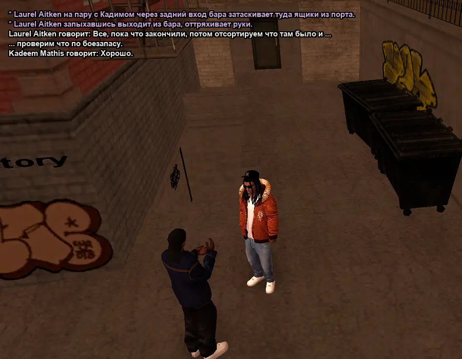 Без имени-5.webp