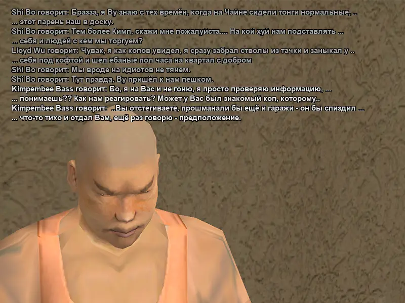 Без имени-5.webp