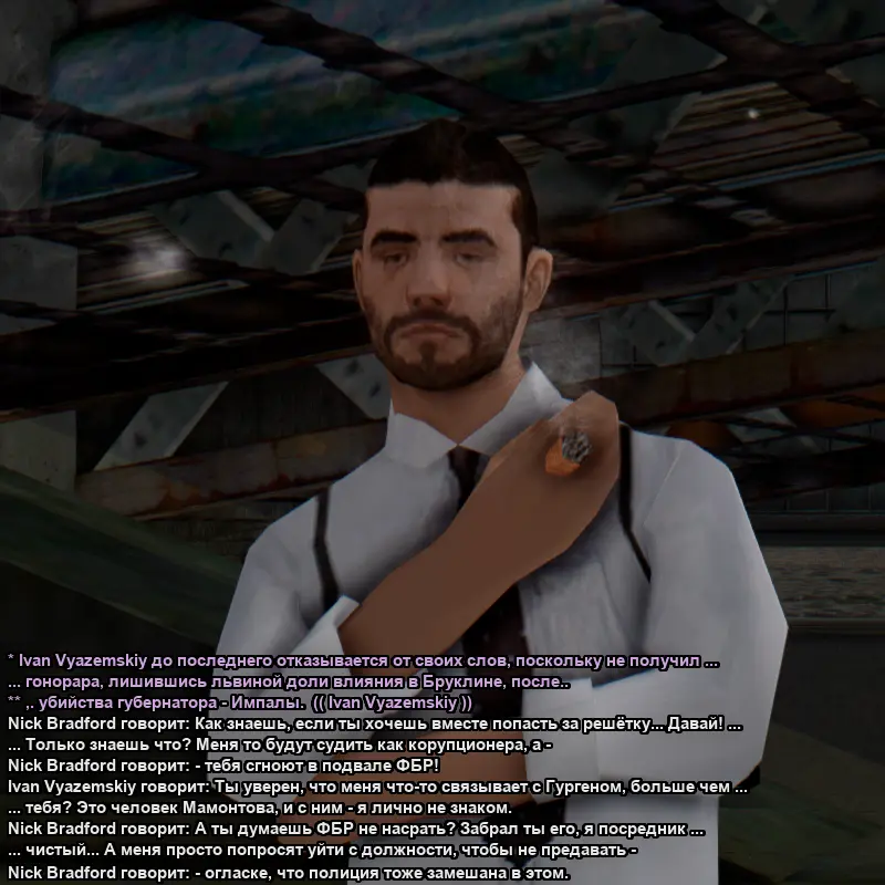 Без имени-5.webp