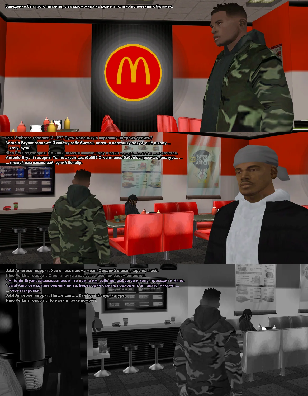 Без имени-5.webp