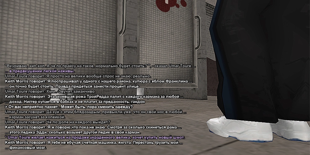 Без имени-5.webp