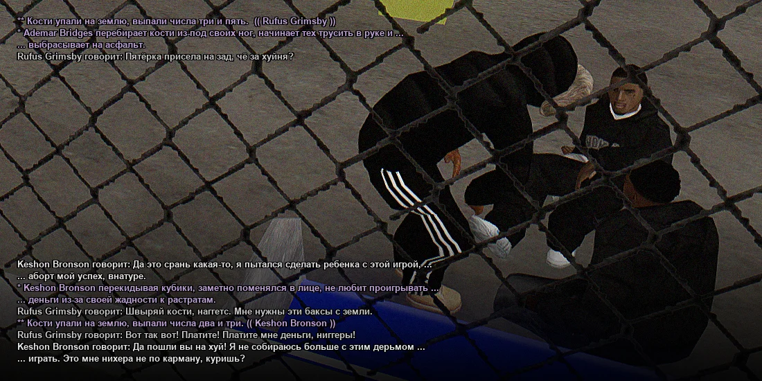 Без имени-5.webp