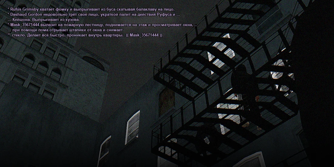 Без имени-5.webp