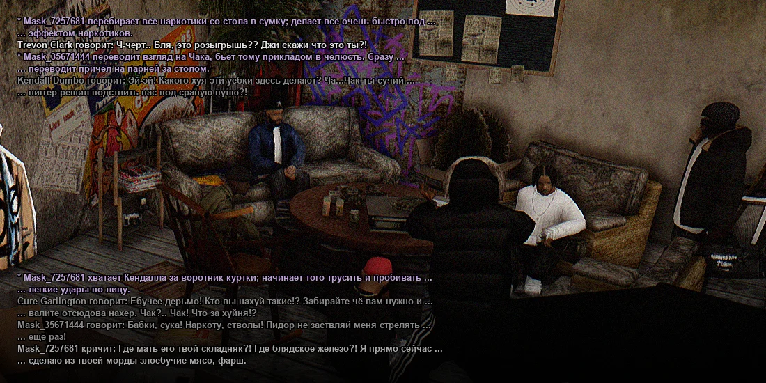 Без имени-5.webp