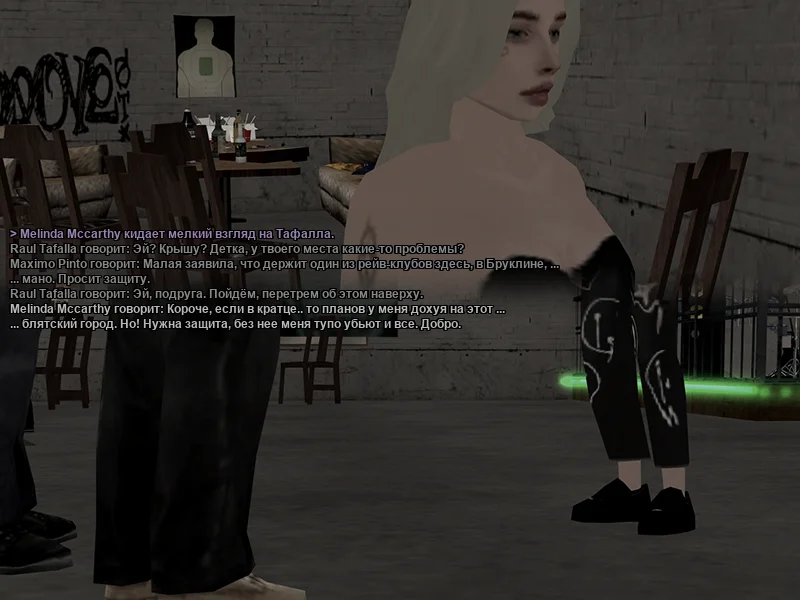 Без имени-5.webp