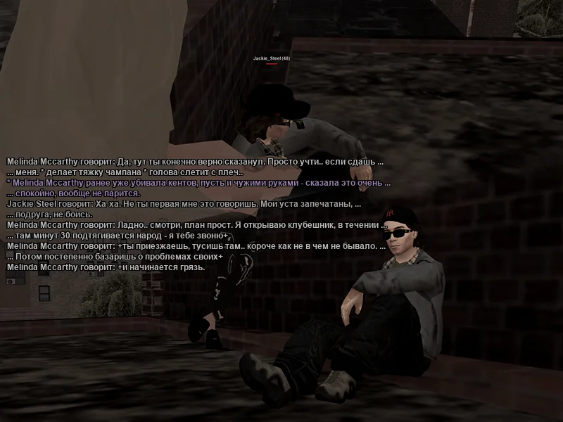 Без имени-5.webp