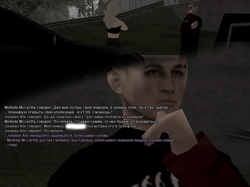 Без имени-5.webp