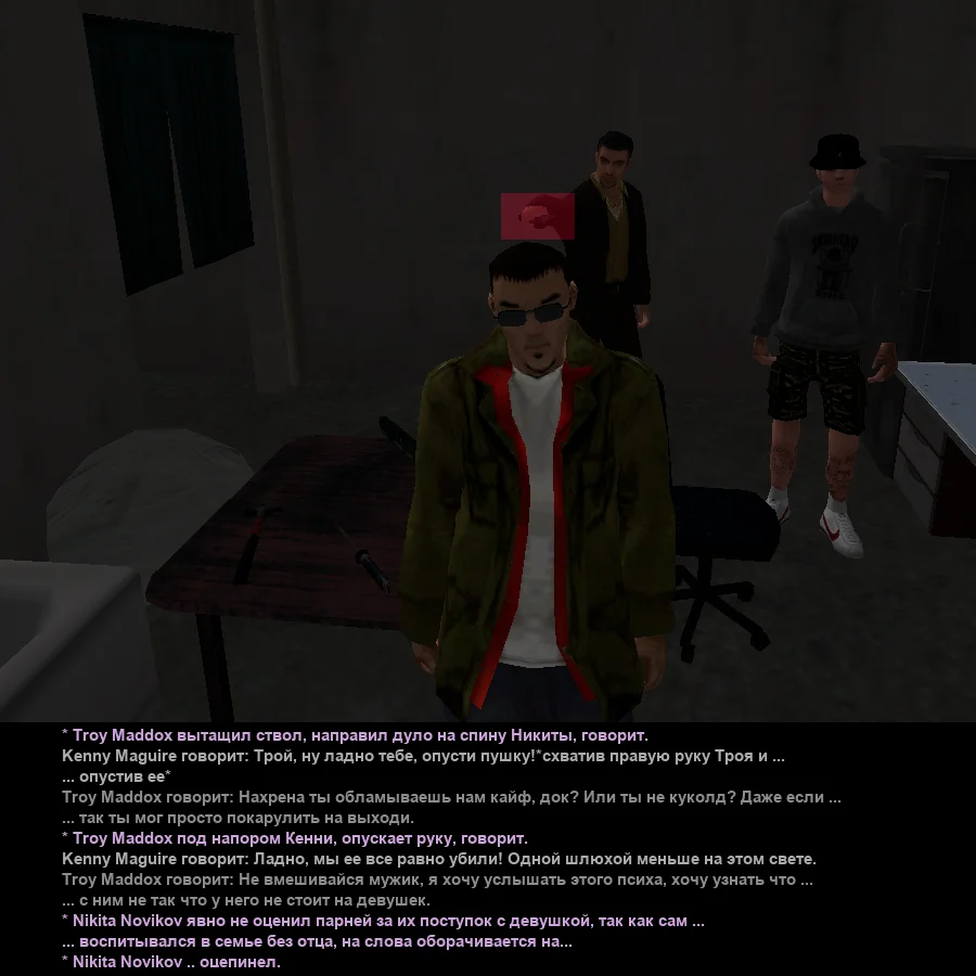 Без имени-50.webp