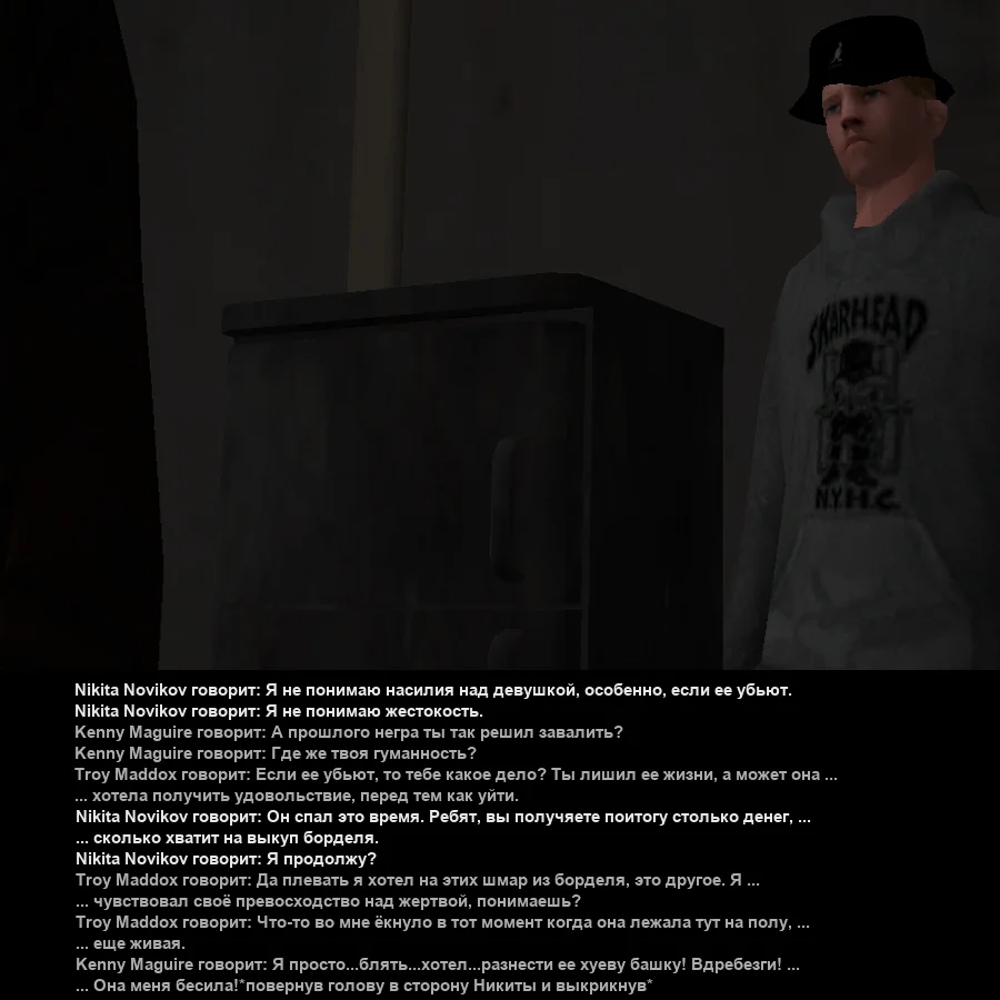 Без имени-51.webp