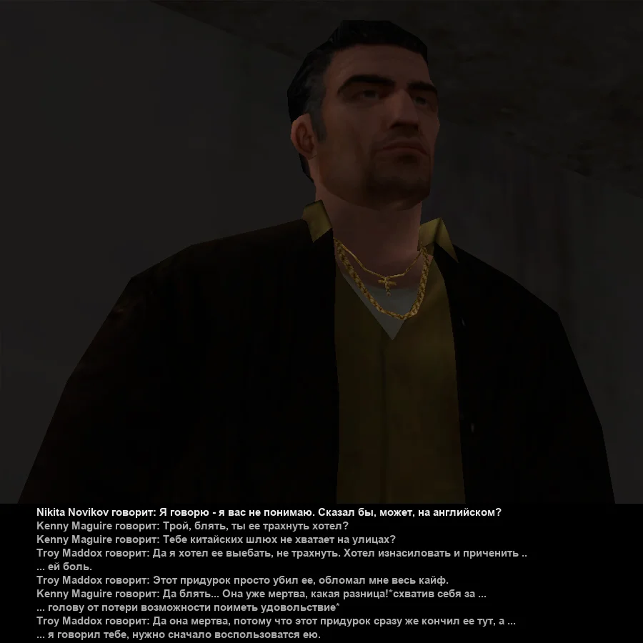 Без имени-53.webp