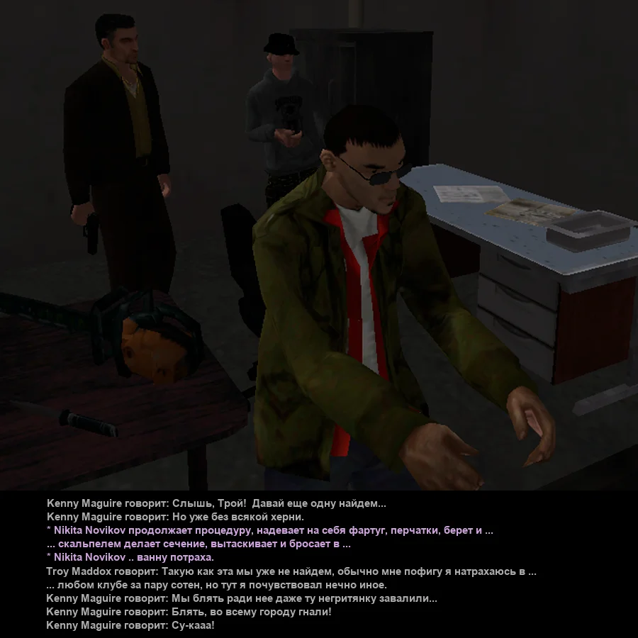 Без имени-54.webp