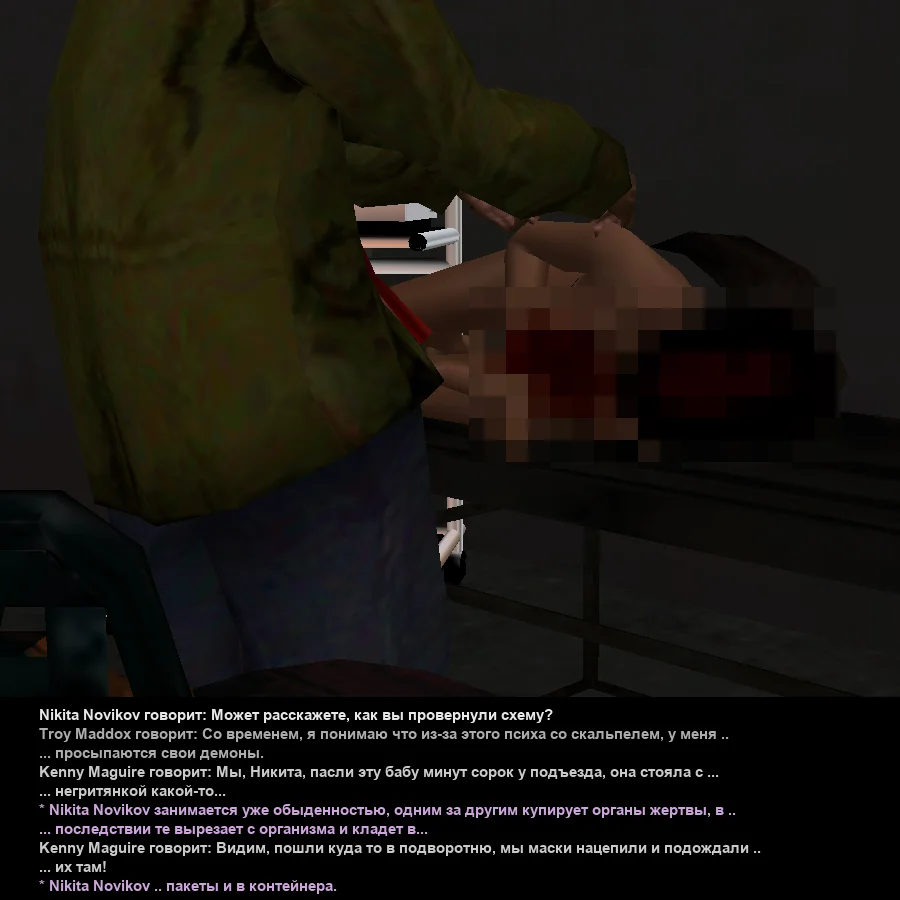 Без имени-55.webp