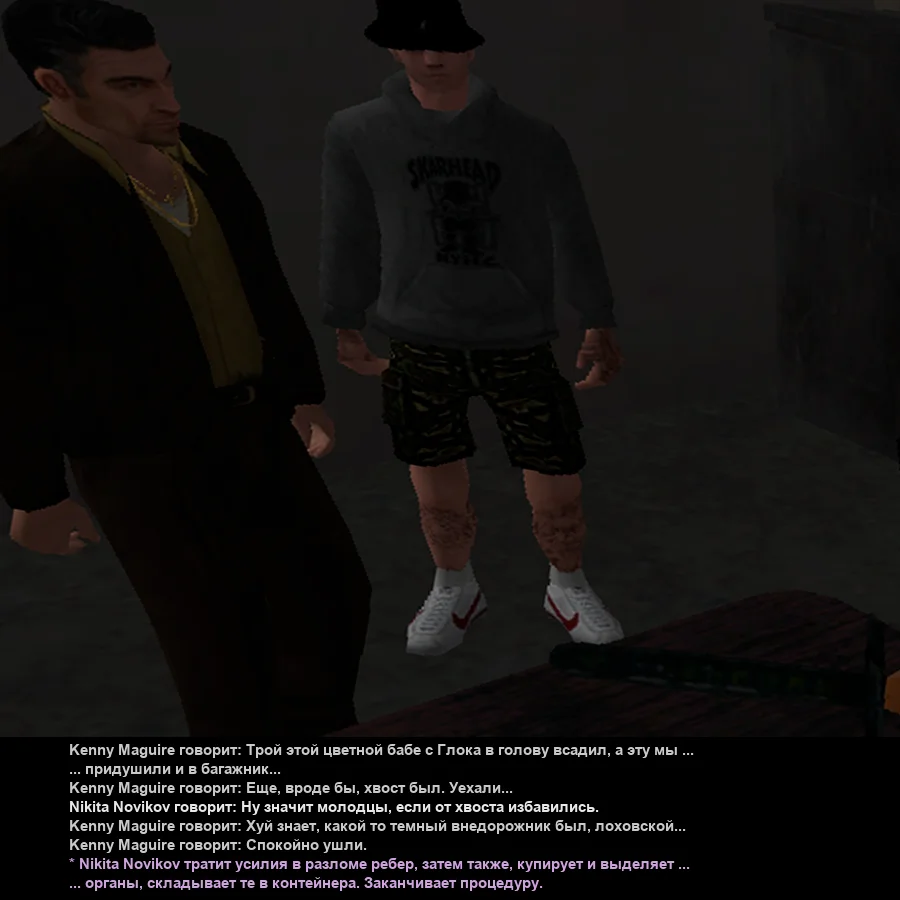 Без имени-56.webp