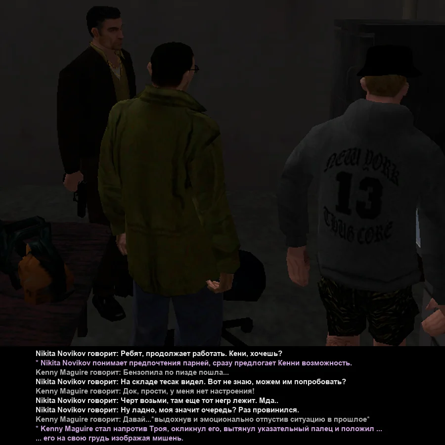 Без имени-57.webp