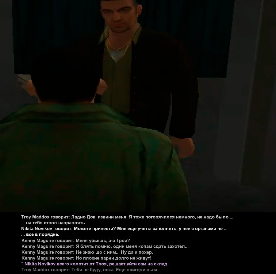 Без имени-58.webp