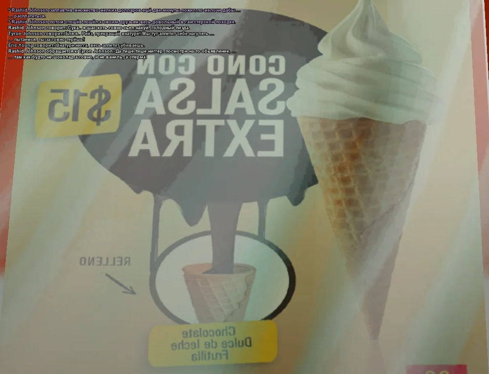 Без имени-5_0000.webp