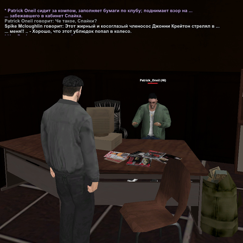 Без имени-6.jpg